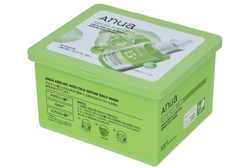 アゼライン酸 シカセラム　デイリーマスクパック