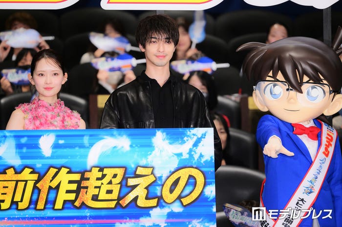 畑芽育、横浜流星、コナン（C）モデルプレス