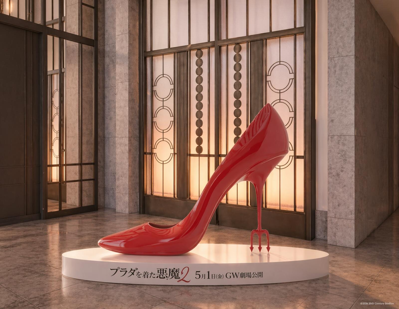 ウォルドーフ・アストリア大阪の映画『プラダを着た悪魔2』アフタヌーンティー、赤ハイヒールのスイーツも｜写真8