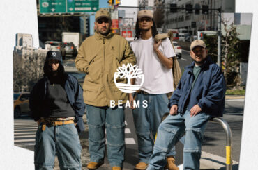 BEAMS 50周年を記念したTimberlandとのカプセルコレクション。コラボ初となるウエアやベルトも | EYESCREAM