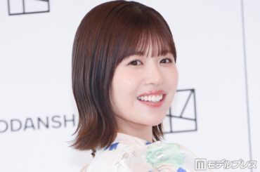 元日向坂46松田好花、美デコルテのぞくシースルー衣装姿公開「ビジュ最強」「大人っぽくて素敵」の声 - モデルプレス