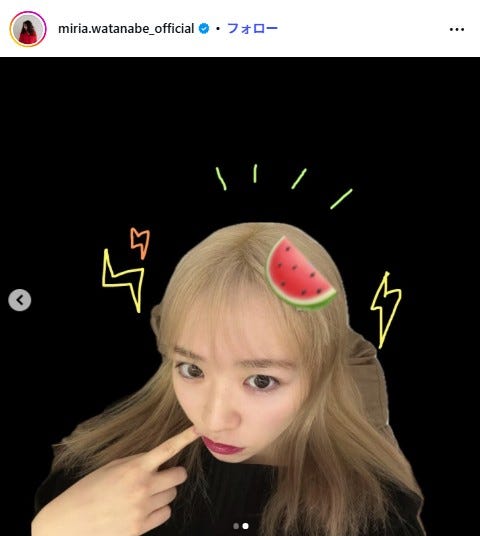 渡辺みり愛Instagramより