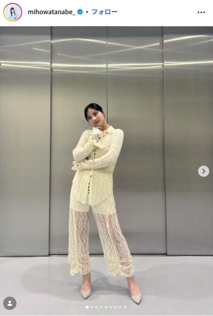 渡邉美穂Instagramより
