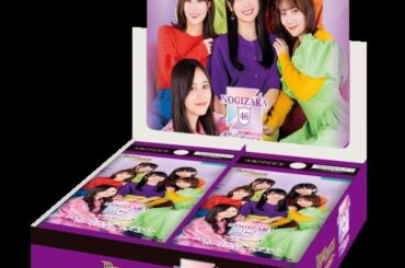 「ビルディバイド -ブライト-」のCMに出演している乃木坂46のメンバーは？