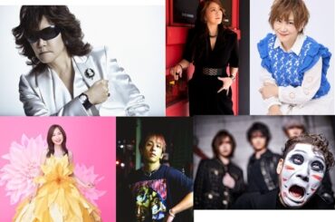 龍玄とし（Toshl）プロデュースのアニソン・イベント開催決定　大黒摩季・森口博子・ゴールデンボンバーら出演