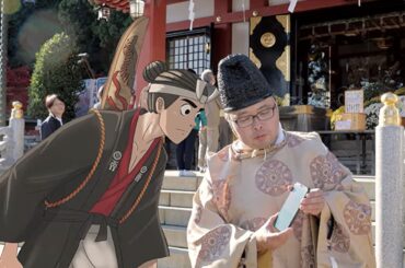 アニメの主人公と神職が会話する動画の一場面