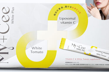 「家でも日焼け止めは絶対」後藤真希さん40歳、日焼け後悔をリセットした“本気の美白”3選 | 美ST ONLINE