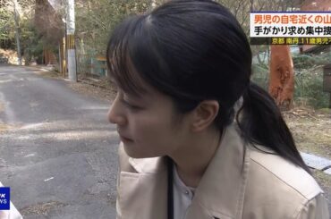 【画像】昨夜の塩﨑実央さん 4.7