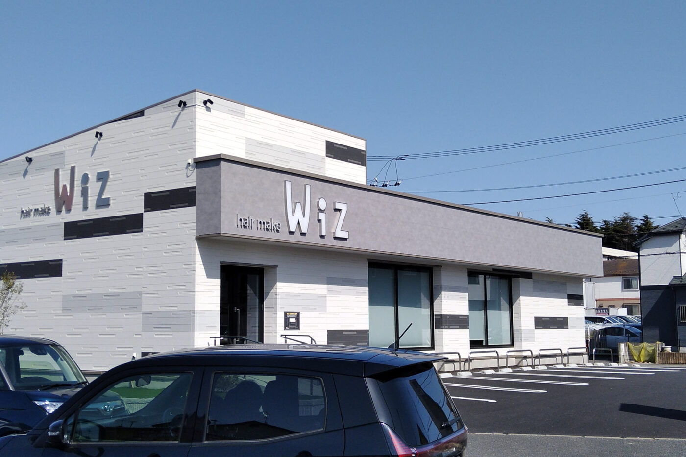 船橋市習志野1丁目に「美容室 Wiz 船橋習志野店」が11/29(土)オープン、成田街道沿いの半個室美容院 無料駐車場16台完備 – 船橋つうしん 船橋つうしん – 千葉県船橋市の地域情報ブログ
