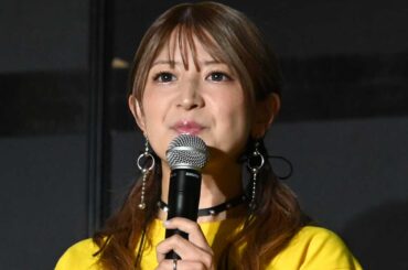 43歳・矢口真里、「美容医療」開始を報告　施術後ショットに注目「20代にしか見えない」「ますます若く可愛く綺麗」 | ENCOUNT