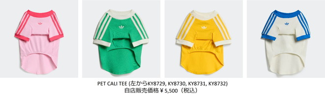 adidas (25)