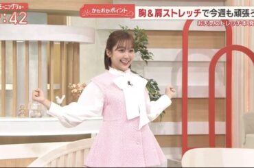 【画像】今日の松岡朱里さん　4.13