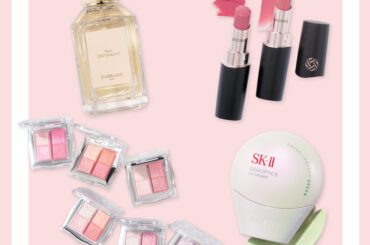 【2026年4月】新作コスメ発売日カレンダー！気分華やぐ新色リップ＆チークにフレグランスも［10選］ | 美ST ONLINE