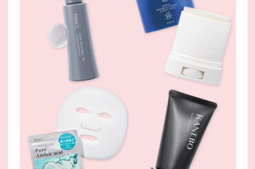 【2026年4月】新作コスメ発売日カレンダー！快適スキンケア＆ヘア・ボディケアで気分一新［9選］ | 美ST ONLINE