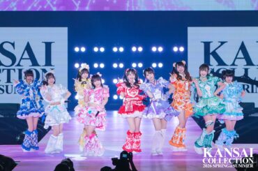 KANSAI COLLECTION 2026が27,900人を動員、豪華出演者でファッションイベント大盛況 | 公募/コンテスト/コンペ情報なら「Koubo」