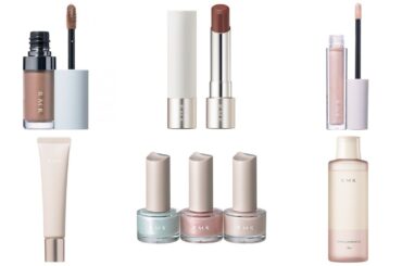 【2026最新】RMKの新作コスメ9選！ブランドPRイチオシはリキッドアイシャドウ | 美的.com