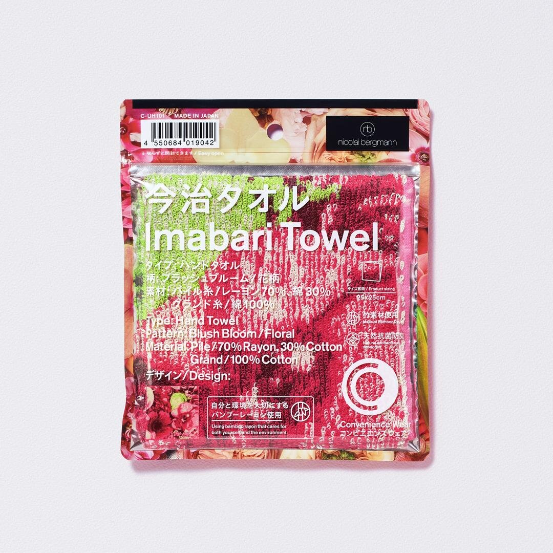 今治タオルハンカチ ブラッシュブルーム 880円