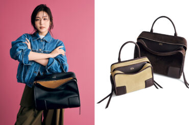 ロエベの名品バッグ「アマソナ180」は、ジップを開けても閉めても美しい！ | Oggi.jp