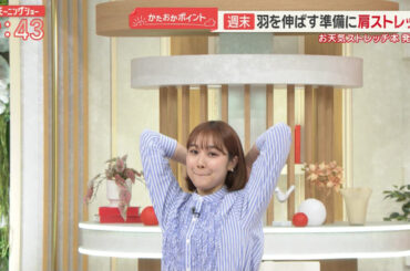 【画像】今日の松岡朱里さん　4.17