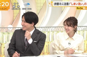 【画像】今日の吉岡恵麻さん　4.22