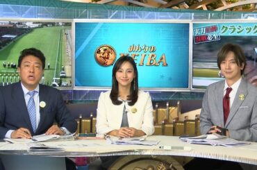 【画像】今日の石渡花菜さん　4.19