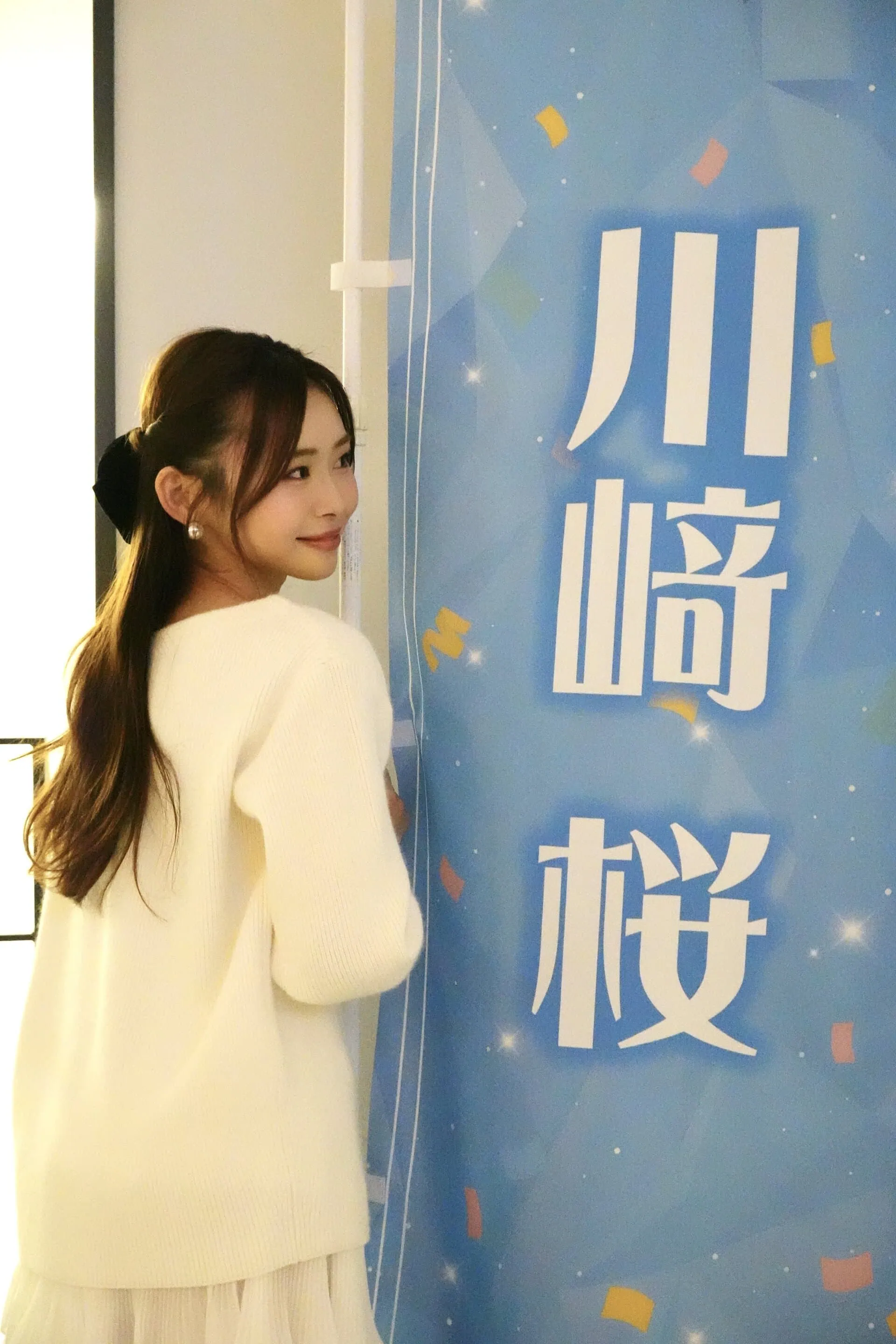 乃木坂46 ライブの余韻を楽しむ