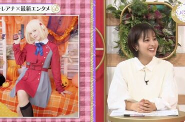 【画像】昨夜の河出奈都美さんと五十嵐にいかさん　4.10