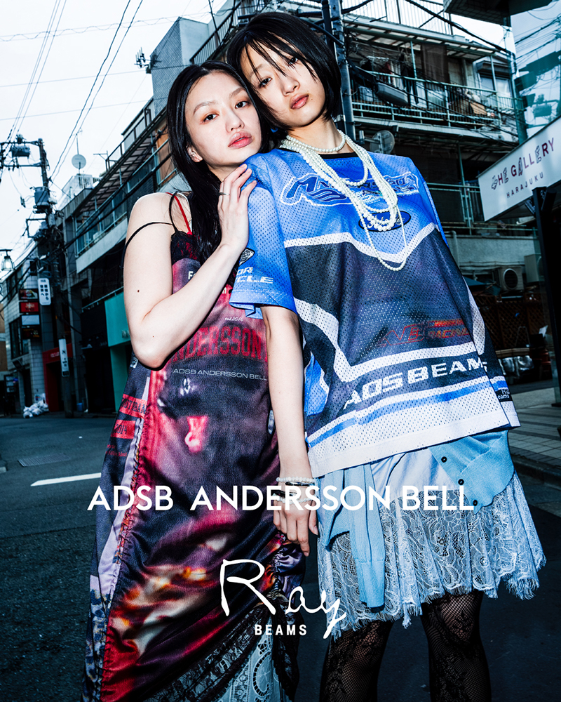 BEAMSの50周年を記念してAnderson Bell×Ray BEAMSの初コラボカプセルコレクションがリリース！　ローンチパーティも開催！