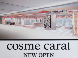 町田駅前に、スギ薬局のコスメショップ「コスメカラット」市内初オープン ｜ 変わりゆく町田の街並み＜地域情報サイト＞