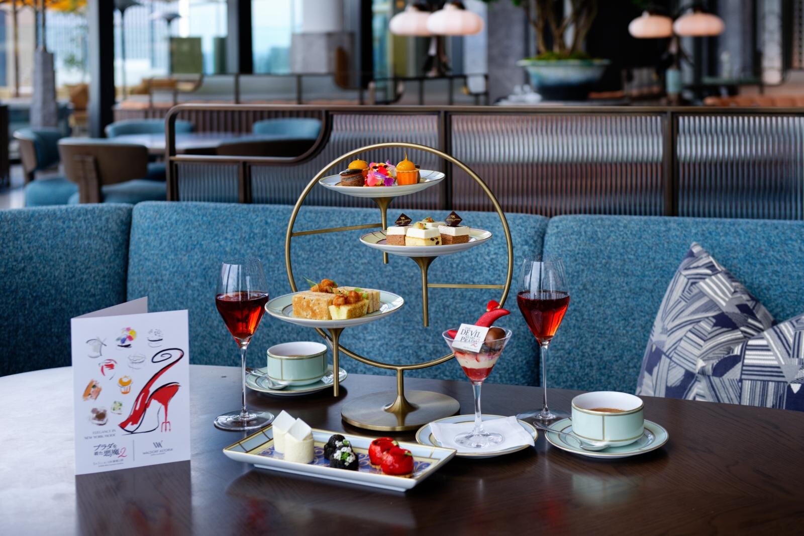 アフタヌーンティー エレガンス・イン・ニューヨーク・モード 映画公開記念特別版 1人 13,000円 / オプションメニュー(1品)+3,000円