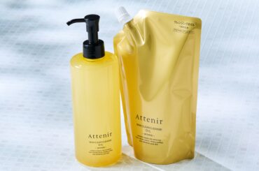 『スキンクリア クレンズ オイル』に、使う人にも地球にも優しい大容量ボトルが登場。プラスチック量を削減。 | 美ST ONLINE