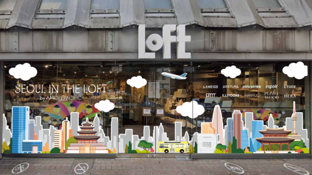 アモーレパシフィックが開催する「SEOUL IN THE LOFT by AMOREPACIFIC」ソウルの街を旅するようなポップアップが渋谷ロフト・銀座ロフト限定で登場