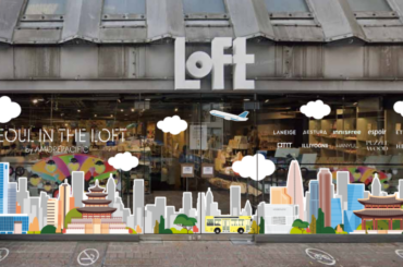 アモーレパシフィックが開催する「SEOUL IN THE LOFT by AMOREPACIFIC」ソウルの街を旅するようなポップアップが渋谷ロフト・銀座ロフト限定で登場