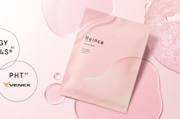【新発売】「Reinca（レインカ） ステムトリートメント リカバリーマスク」 | 美ST ONLINE
