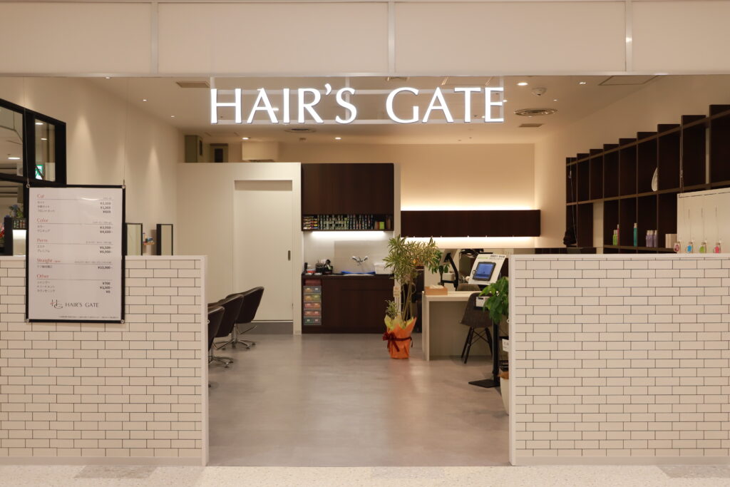 【京都市右京区に待望の新店舗がオープン！】HAIR’S GATE 京都ファミリー店　4月11日OPEN | 美ST ONLINE