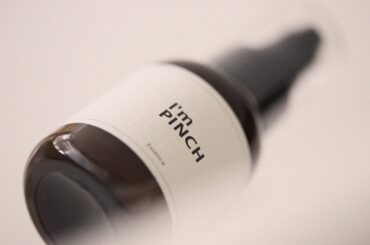 海外進出を経て、ついにリアルへ。発酵美容『アイムピンチ』、@cosme TOKYOに期間限定出店 | 美ST ONLINE