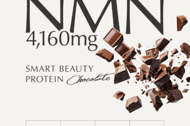 【新発売】多忙な現代女性へ向けたNMN高配合プロテイン「smart beauty protein」の販売を開始しました | 美ST ONLINE