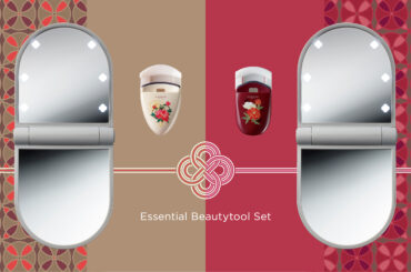 ビューティーツールブランド 〈KOBAKO〉2026 Limited Collection エッセンシャルビューティーツールセット