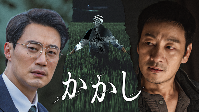 PR TIMES – 韓流・韓国芸能ニュースはKstyle – 韓流・韓国芸能ニュースはKstyle PR TIMES