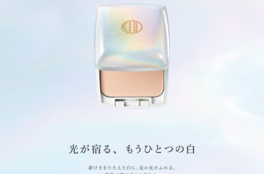 【Koh Gen Do】光が宿る、もうひとつの白。ふんわり艶めく美肌へ導く グロス フィルム ファンデーション 2026年夏季限定デザインを2026年6月1日（月）より数量限定で発売！