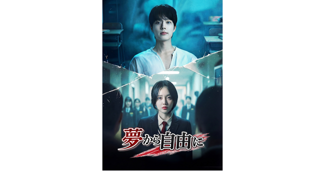 PR TIMES – 韓流・韓国芸能ニュースはKstyle – 韓流・韓国芸能ニュースはKstyle PR TIMES