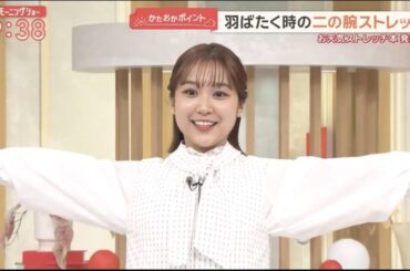 【画像】今日の松岡朱里さん　4.8