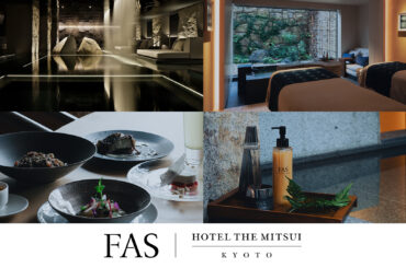【発酵エイジングケア*¹ブランド「FAS」 × HOTEL THE MITSUI KYOTO】SPAとお食事がセットになった「Precious Escape（プレシャス・エスケープ）」を期間限定で提供