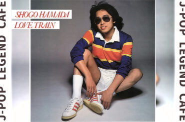 ＜浜田省吾 50周年＞1st Album「生まれたところを遠く離れて」の全曲紹介後編＆2nd Album「LOVE TRAIN」の代表曲をオンエア | 無料のアプリでラジオを聴こう！