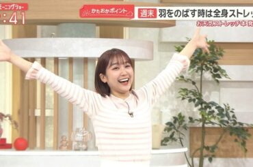 【画像】今日の松岡朱里さん　4.24