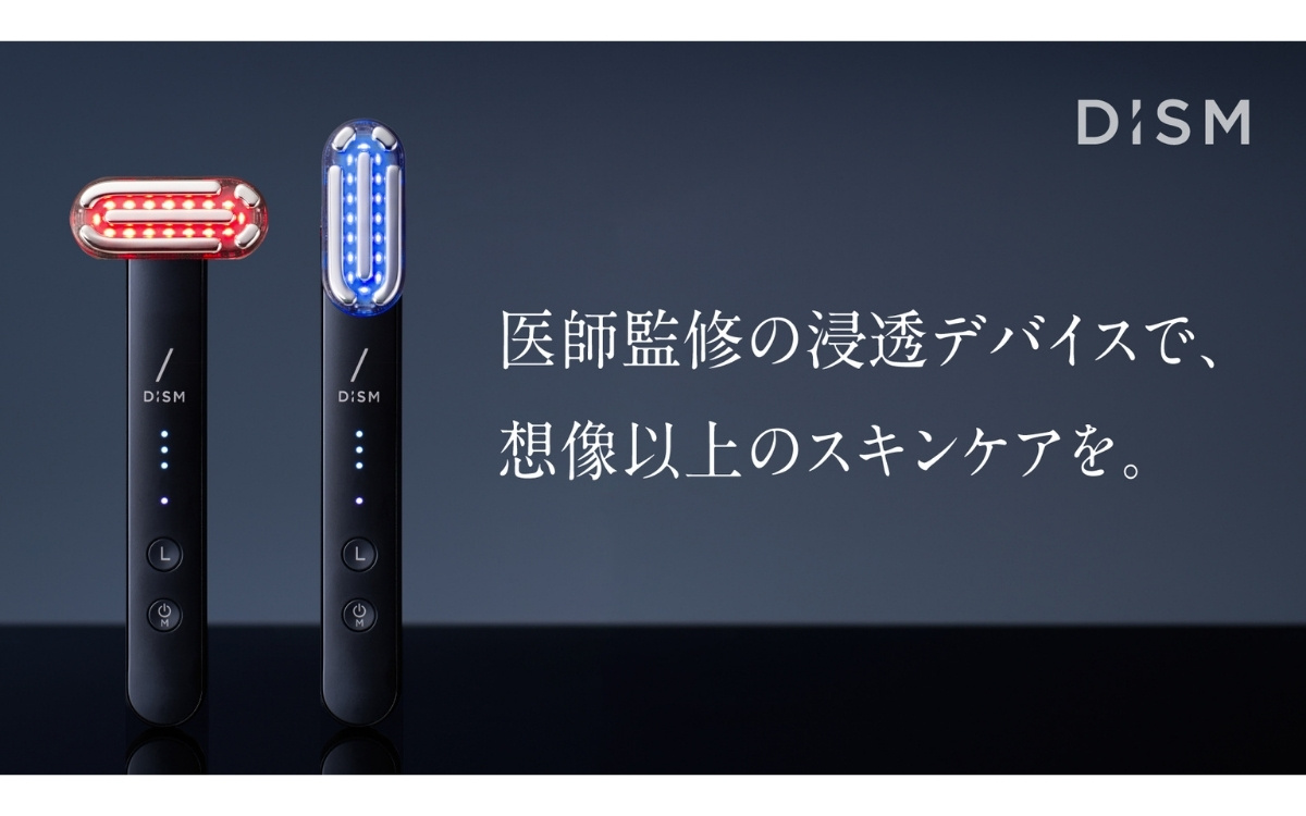 多機能なコンパクト美顔器・ディズム EMS EER メディスキンケアデバイスで、おうち美容をアップデート! | Oggi.jp 多機能なコンパクト美顔器・ディズム EMS EER メディスキンケアデバイスで、おうち美容をアップデート! | Oggi.jp