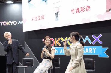 Katou Wataru, Ishihara Kaori, and Taketatsu Ayana from Anime Japan 2026