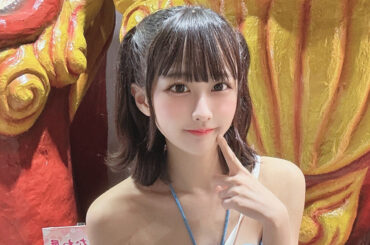 「布面積少なくなる」　現役アイドルの衝撃コーデに「スタイル超いい」「どこみればいいんや…」の声 | ENCOUNT