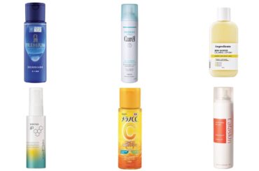 30代におすすめ！安くていい化粧水【22選】コスパ抜群の人気アイテムを紹介 | 美的.com