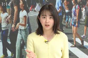 【画像】今日の若林有子さん　4.1